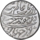 Silver One Rupee Coin of Aurangzeb of Burhanpur Mint.