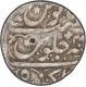 Silver One Rupee Coin of Aurangzeb of Golkonda Mint.