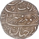 Silver One Rupee Coin of Aurangzeb of Itawa Mint.