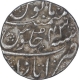 Silver One Rupee Coin of Aurangzeb of Itawa Mint.