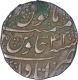 Silver One Rupee Coin of Aurangzeb Alamgir of Itawa Mint.