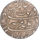 Silver One Rupee Coin of Aurangzeb of Itawa Mint.