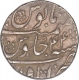 Silver One Rupee Coin of Aurangzeb of Itawa Mint.