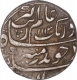 Silver One Rupee Coin of Aurangzeb of Itawa Mint.