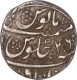 Silver One Rupee Coin of Aurangzeb of Itawa Mint.