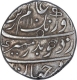 Silver One Rupee Coin of Aurangzeb of Junagarh Mint.