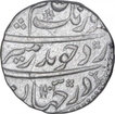 Unlisted Type Silver Rupee Coin of Aurangzeb of Kanbayat Mint.