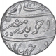 Rare Silver Rupee Coin of Aurangzab of Nusratabad Mint.