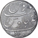 Rare Silver Rupee Coin of Aurangzab of Nusratabad Mint.