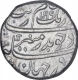 Very Rare Silver One Rupee Coin of Aurangzeb of Sambhar Mint.