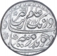 Uncirculated Silver One Rupee Coin of Aurangzeb of Sholapur Mint.