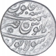 Uncirculated Silver One Rupee Coin of Aurangzeb of Sholapur Mint.