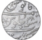 Silver One Rupee Coin of Aurangzeb of Surat Mint.