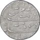 Silver One Rupee Coin of Aurangzeb of Shahajahanabad Dar ul khilafa Mint.