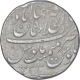 Silver One Rupee Coin of Aurangzeb of Shahajahanabad Dar ul khilafa Mint.