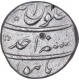 Silver One Rupee Coin of Azam Shah of Burhanpur Mint.