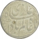 Silver One Rupee Coin of Shah Alam Bahadur of Itawa Mint.