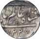 Silver Rupee Coin of Shah Alam Bahadur of Karimabad Mint.