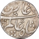 Silver One Rupee Coin of Shah Alam Bahadur of Lakhnau Mint.