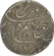 Silver One Rupee Coin of Farrukhsiyar of Akbarabad Mint.