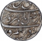 Silver One Rupee Coin of Farrukhsiyar of Akbarabad Mint.