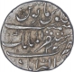 Silver One Rupee Coin of Farrukhsiyar of Akbarabad Mint.