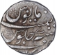 Silver One Rupee Coin of Farrukhsiyar of Arkat Mint.