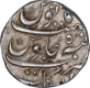 Silver One Rupee Coin of Farrukhsiyar of Arkat Mint.