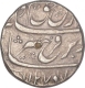 Silver One Rupee Coin of Farrukhsiyar of Bareli Mint.