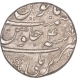 Silver One Rupee Coin of Farrukhsiyar of Bareli Mint.