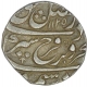 Silver One Rupee Coin of Farrukhsiyar of Lahore Dar ul Sultanat Mint.