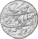 Silver Rupee coin of Farrukhsiyar of Shahjahanabad dar ul khilafa.