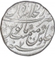 Silver Rupee coin of Farrukhsiyar of Shahjahanabad dar ul khilafa.