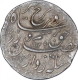 Silver One Rupee Coin of Farrukhsiyar of Shahjahanabad Mint.