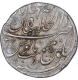 Silver One Rupee Coin of Farrukhsiyar of Shahjahanabad Mint.