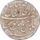 Silver One  Rupee Coin of Farrukhsiyar of Shahjahanabad Mint.