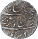 Silver One Rupee Coin of Farrukhsiyar of Gwalior Mint.