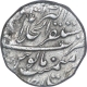 Silver One Rupee Coin of Shahjahan II of Akbarabad Mustaqir ul khilafa Mint.