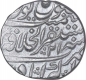 Silver One Rupee Coin of Muhammad Shah of Akbarabad Mint.