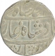 Silver One  Rupee Coin of Muhammad Shah of Akbarabad  Mint.