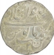 Silver One  Rupee Coin of Muhammad Shah of Akbarabad  Mint.