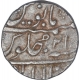 Silver One Rupee Coin of Muhammad Shah of Allahabad Mint.