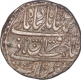 Silver One Rupee Coin of Muhammad Shah of Farukhabad Mint.