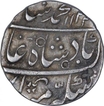 Silver One Rupee Coin of Muhammad Shah of Itawa Mint.