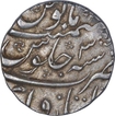 Silver One Rupee Coin of Muhammad Shah of Itawa Mint.