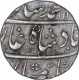 Silver One Rupee Coin of Muhammad Shah of Itawa Mint.