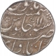 Silver One Rupee Coin of Muhammad Shah of Itawa Mint.