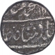 Silver One Rupee Coin of Muhammad Shah of Kora Mint.