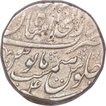 Silver One  Rupee Coin of Muhammad Shah of Shahjahanabad Mint.