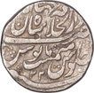 Silver One Rupee Coin of Muhammad Shah of Shahjahanabad Dar ul khilafa